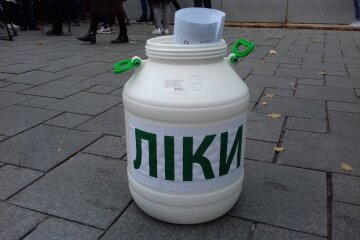 “МОЗ досяг дна”: пацієнти вимагають ліків під Кабміном