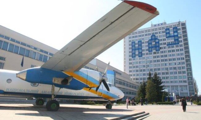 У столиці призначено т.в.о. ректора Національного авіаційного університету (НАУ)