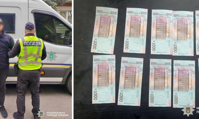 У столиці коханець задурив голову жінці, обікрав її на ₴300 тис. та втік до Одеси