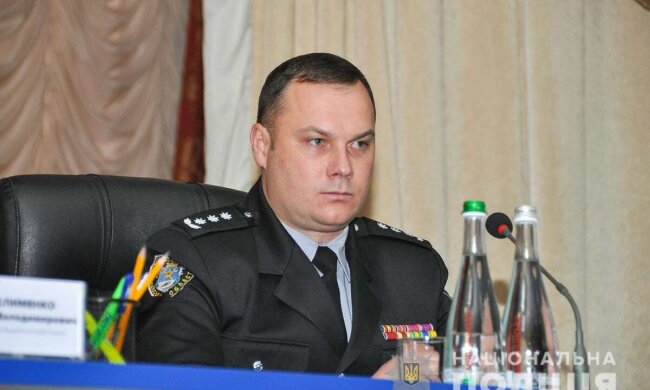 Призначено нового голову Нацполіціі Києва: що про нього відомо
