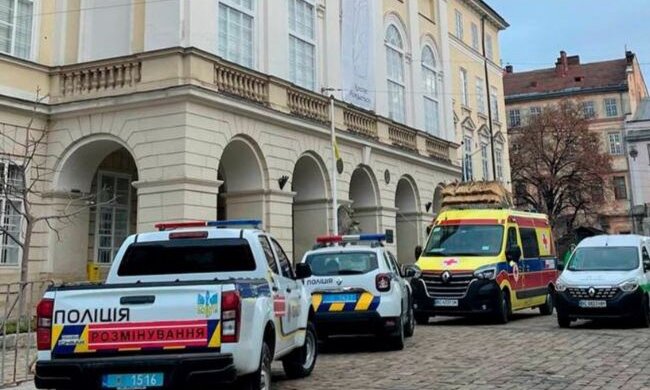 В Рівному повідомляють про замінування ОДА, а у Львові – будівлі Ратуші