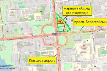 На три місяці: у Києві обмежать рух пішоходів мостом на Берестейському проспекті