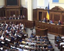 Рада з годинним запізненням зібралася на засідання – онлайн