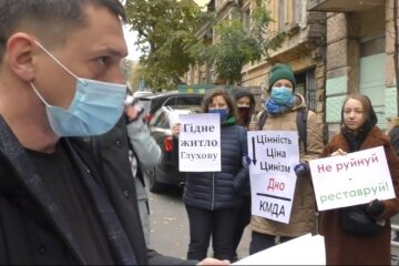 У Києві пройшла акція захисту історичної садиби Мурашка