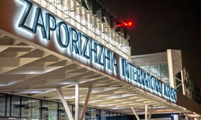 В Міжнародному аеропорту Запоріжжя евакуювали пасажирів літака через мінування