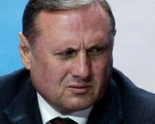 Антикорупційний суд не взявся за справу Єфремова