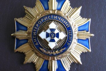 Зеленський призначив керівника Антитерористичного центру СБУ