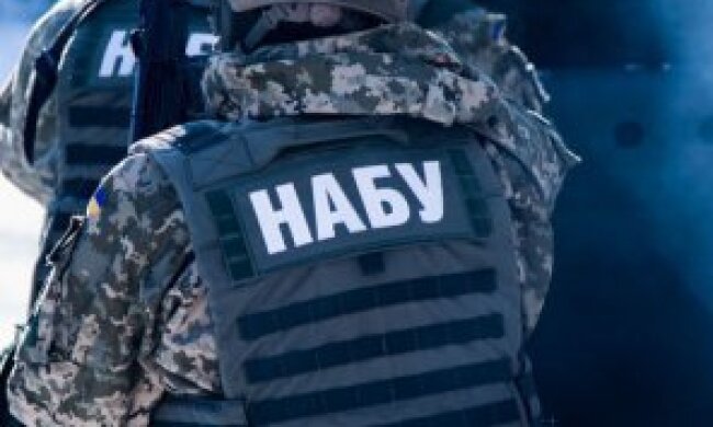 НАБУ роз’яснило позицію щодо справи “Роттердам+”