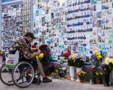 Чи вирішилась проблема зі Стіною Пам'яті у Києві?
