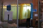 Стало відомо, чому ЦВК не оголошує результати виборів