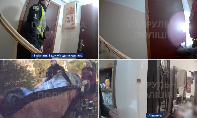 У Києві жінка отримала травму і не змогла підвестись, пролежавши ніч, кликала на допомогу — мешканці викликали поліцію