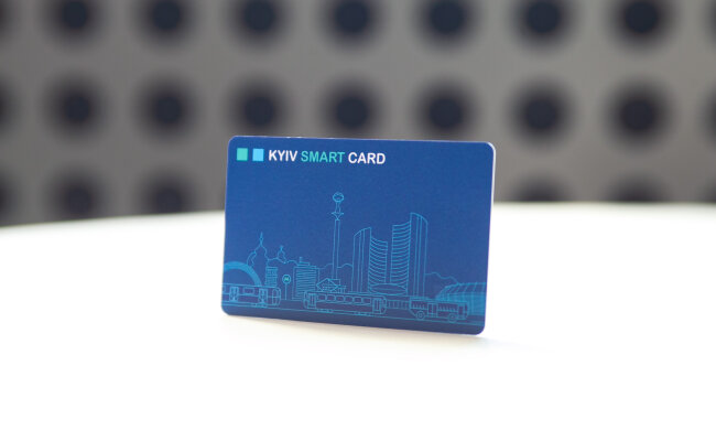 Картка буде не потрібна: е-квиток планують зробити віртуальним