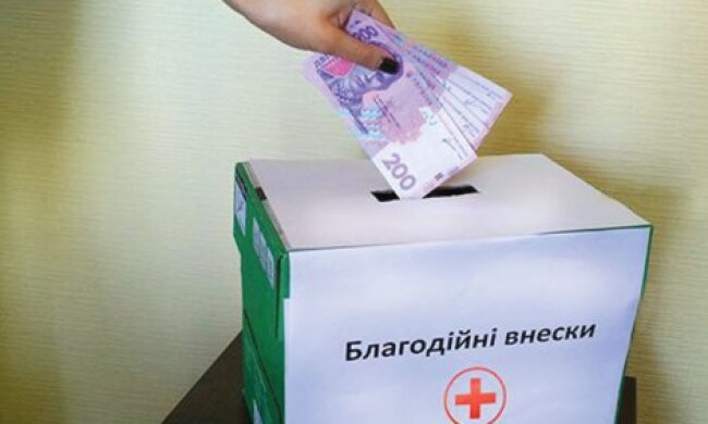 У черкаських лікарнях заборонили збирати внески з пацієнтів