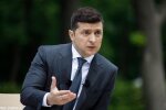 Володимир Зеленський погрожує розпустити Верховну Раду