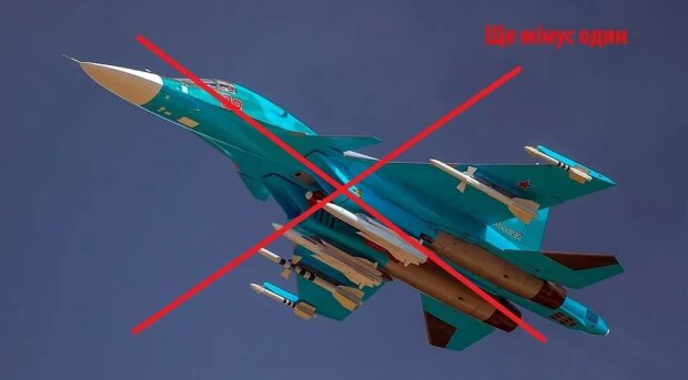 ЗСУ збили під Волновахою російський бомбардувальник СУ-34
