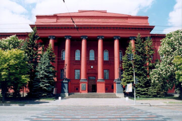 Коли буде обрано ректора КНУ