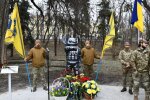 У Києві відкрили незвичну скульптуру на честь загиблого воїна-добровольця