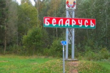 Українсько-білоруський кордон працює без змін