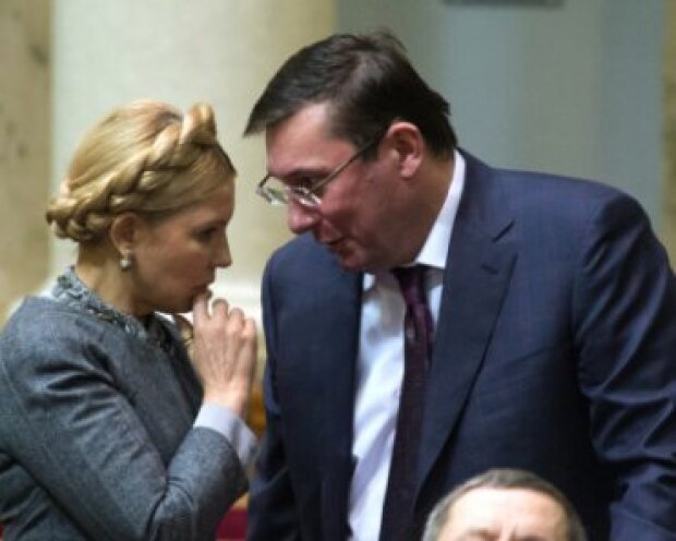 Фракція Тимошенко вилила шквал критики на Луценка