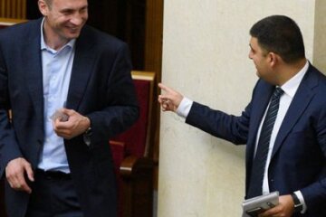 Гройсман: Україна потрібен новий закон про столицю