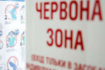 Степанов допускає, що Київ може «пожовтіти» ще до кінця квітня