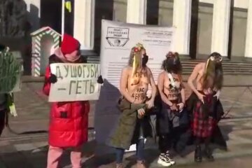 У Києві голі активістки вимагали скасувати тарифи – їх затримали