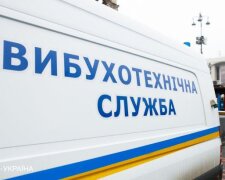 У Києві повідомили про мінування банку на вулиці Антоновича. На місці подій працює поліція