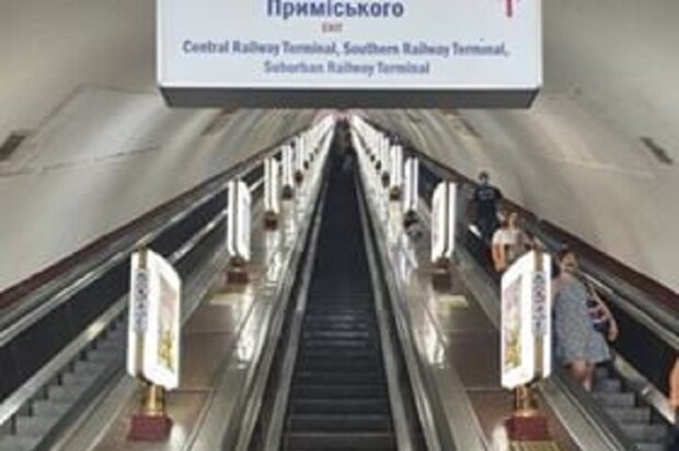 Станція Вокзальна запрацювала у звичайному режимі: ремонт ескалатора завершено