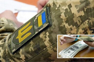 На Київщині голові ОТЦК пропонували хабар в $300 — справу особи передали правоохоронцям