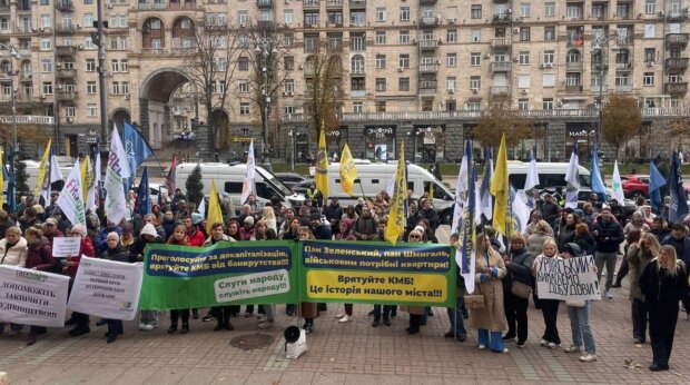 Інвестори "Київміськбуду" вийшли на мітинг — Київрада підтримала докапіталізацію на суму ₴2,56 млрд