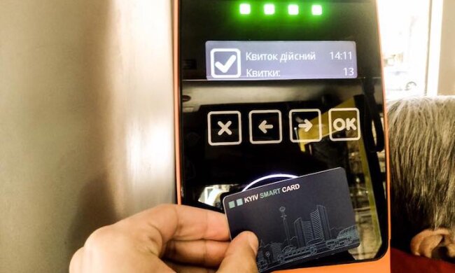 У КМДА оголосили дату офіційного переходу на е-квиток
