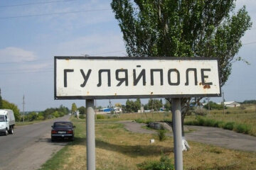 Росіяни вдарили ракетами по Гуляйполю: загинули двоє чиновників