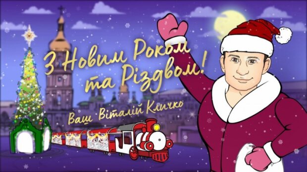 Дід Мороз-Кличко привітав киян новорічним мультиком