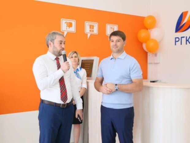 В Ірпені ПАТ “Київоблгаз” відкрило Центр обслуговування клієнтів