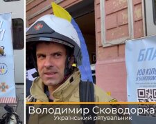 У Києві рятувальник встановить рекорд — в повному в спорядженні пробіжить 100 км