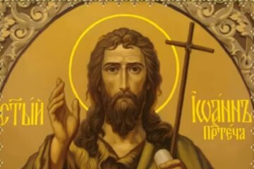 11 вересня Івана Головосіка: прикмети та заборони дня