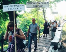 З дітьми і без масок: з’явилися фото хресної ходи у Києві