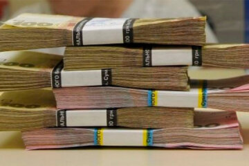 У Києві арештували активи підприємства на понад 170 мільйонів, директора оголосили у розшук