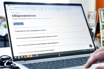 Новий етап єВідновлення: ВПО з окупованих територій отримають житлові ваучери на 2 мільйони гривень