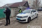 На Київщині уламки БпЛА пошкодили два приватні будинки та утворили пожежу на полі