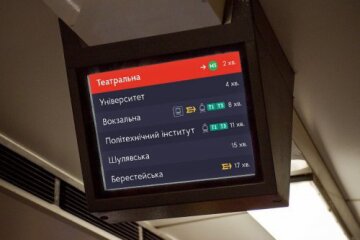 У метро показуватимуть відео про космос