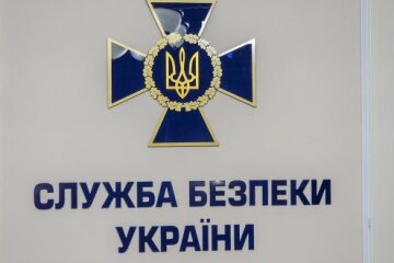 СБУ відреагувала на пропагандистський телеміст