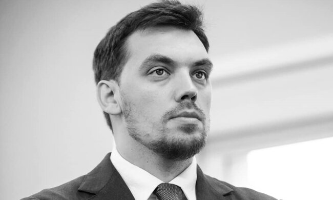 Кількість держслужбовців в Україні зменшиться мінімум на 10%: Гончарук