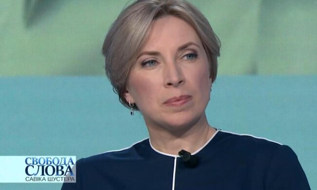 Ірина Верещук: Кияни повинні вирішити, чи хочуть вони ще п’ять років невиконаних обіцянок
