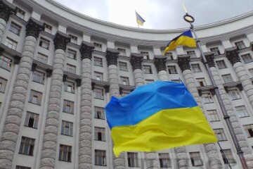 Кабмін ліквідував офіс з євроінтеграції