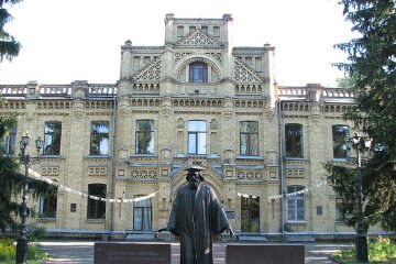 Два київські виші увійшли в топ-1000 найкращих університетів світу