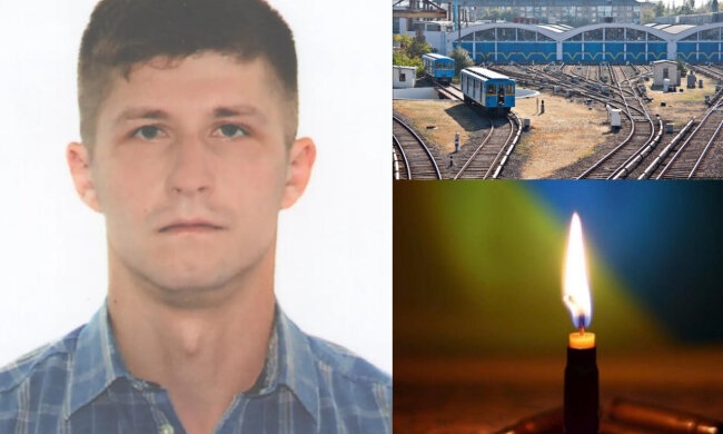 На війні загинув працівник столичного метрополітену, який воював за Україну - Андрій Халоімов