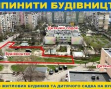 Мер Києва Кличко відмовився підтримати петицію про зупинення будівництва храму на Оболоні