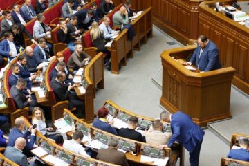 До Ради внесли законопроект про прослушку нардепів
