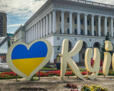Розпочалося святкування Дня Києва